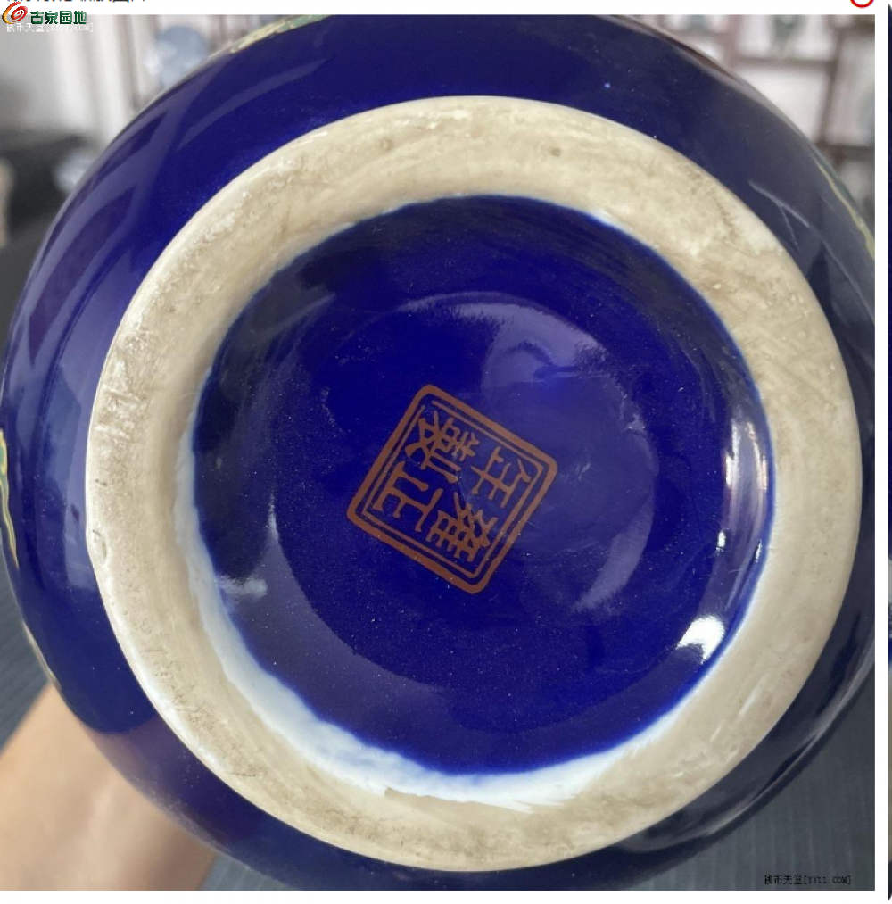 局部截取_20250324_222319.png