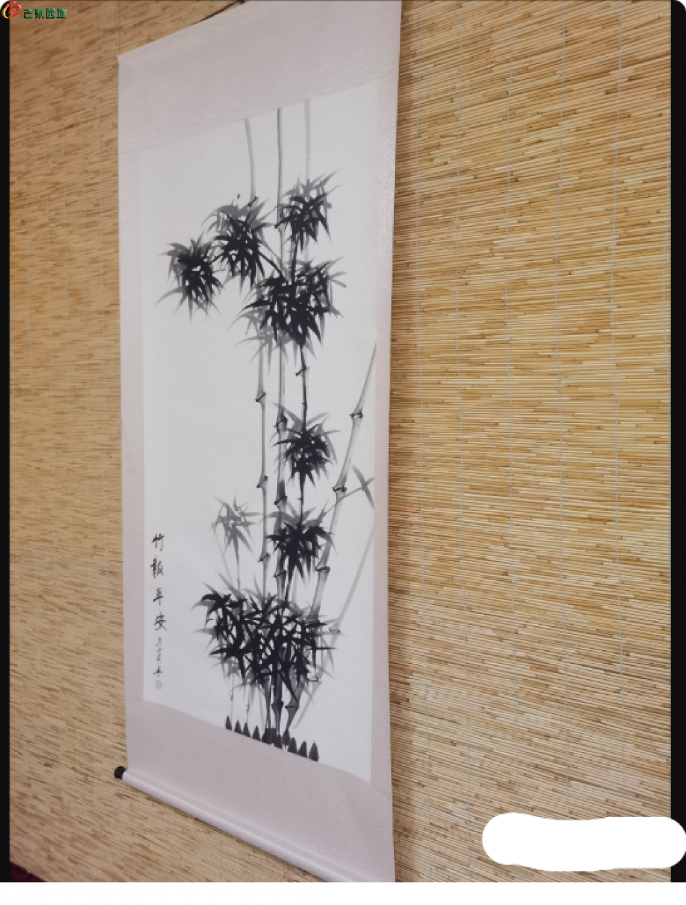 局部截取_20250302_215357.png
