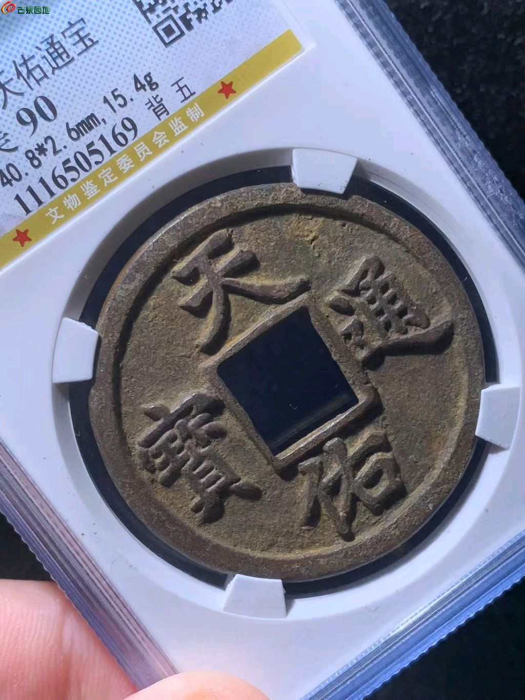 图片点击可在新窗口打开查看