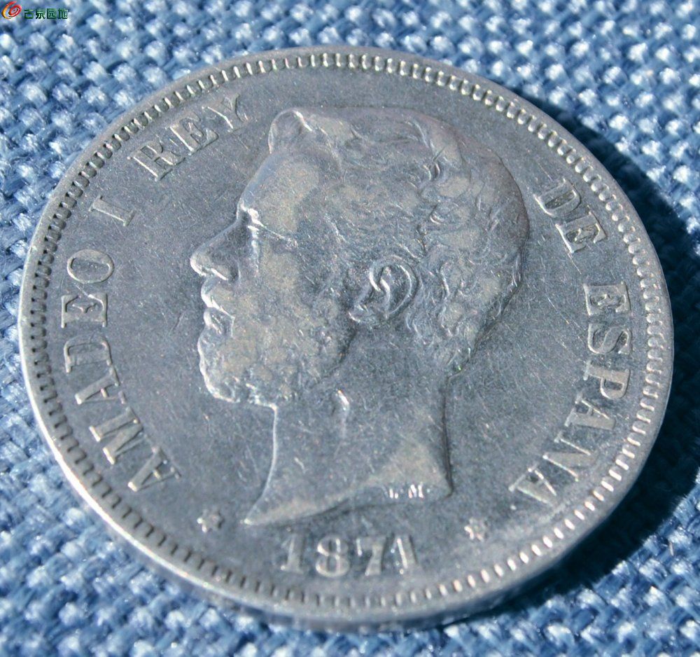 美品1871年25克西班牙双柱大银圆局5.jpg