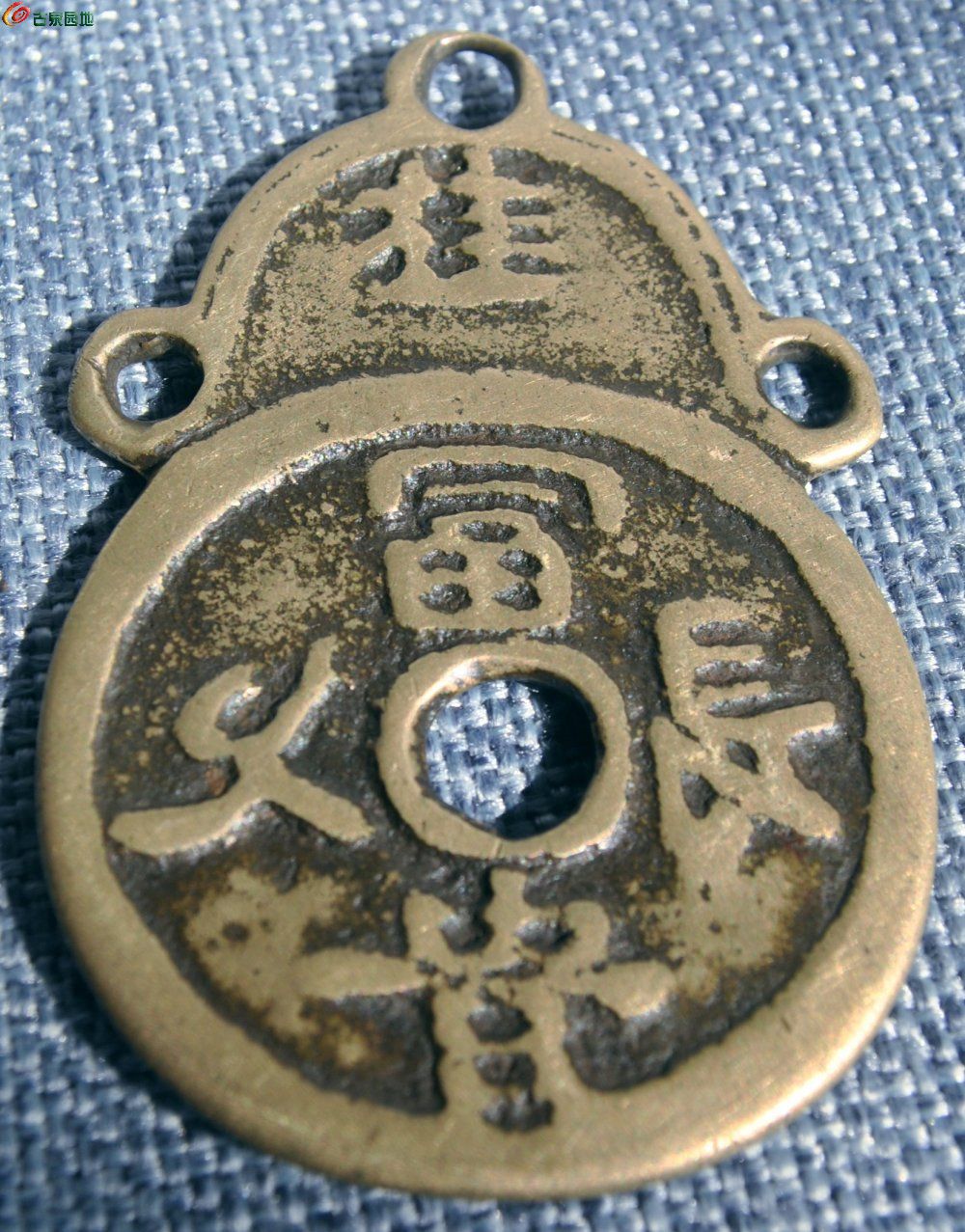 长命百岁富贵长久大型挂花局8.jpg