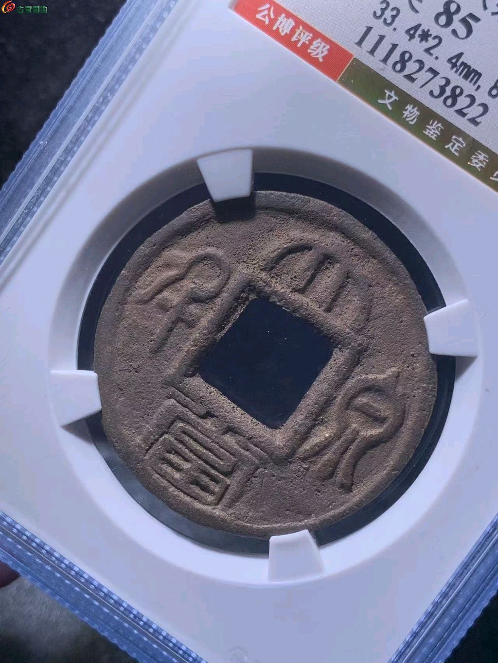 图片点击可在新窗口打开查看