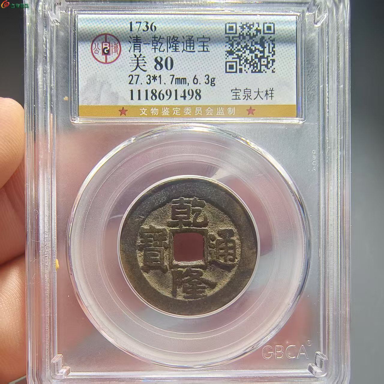 mmexport1741763735495.jpg