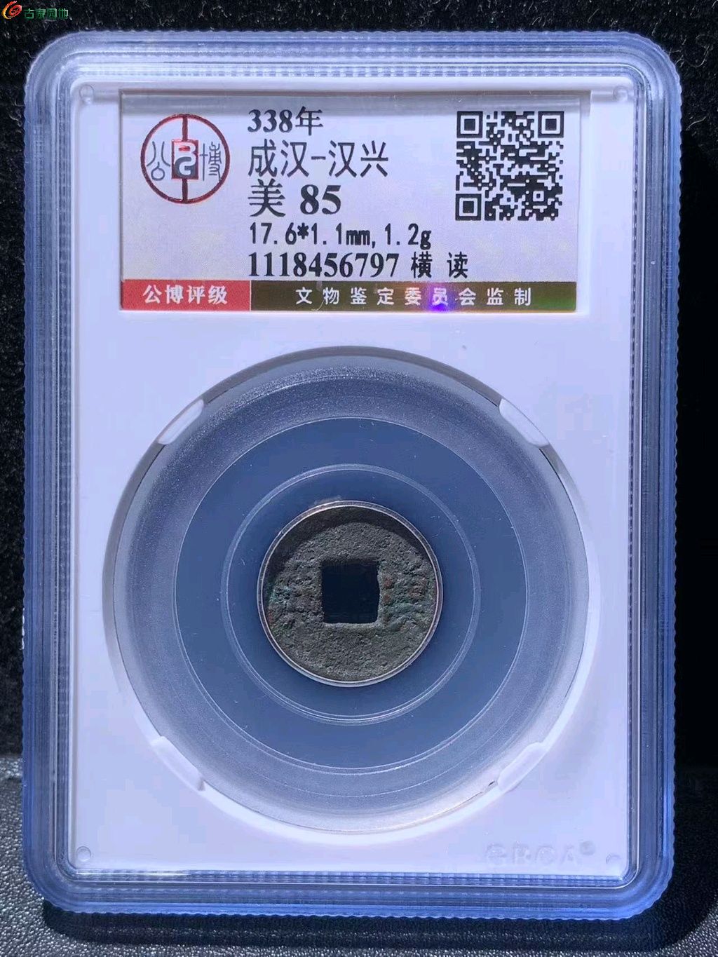 图片点击可在新窗口打开查看