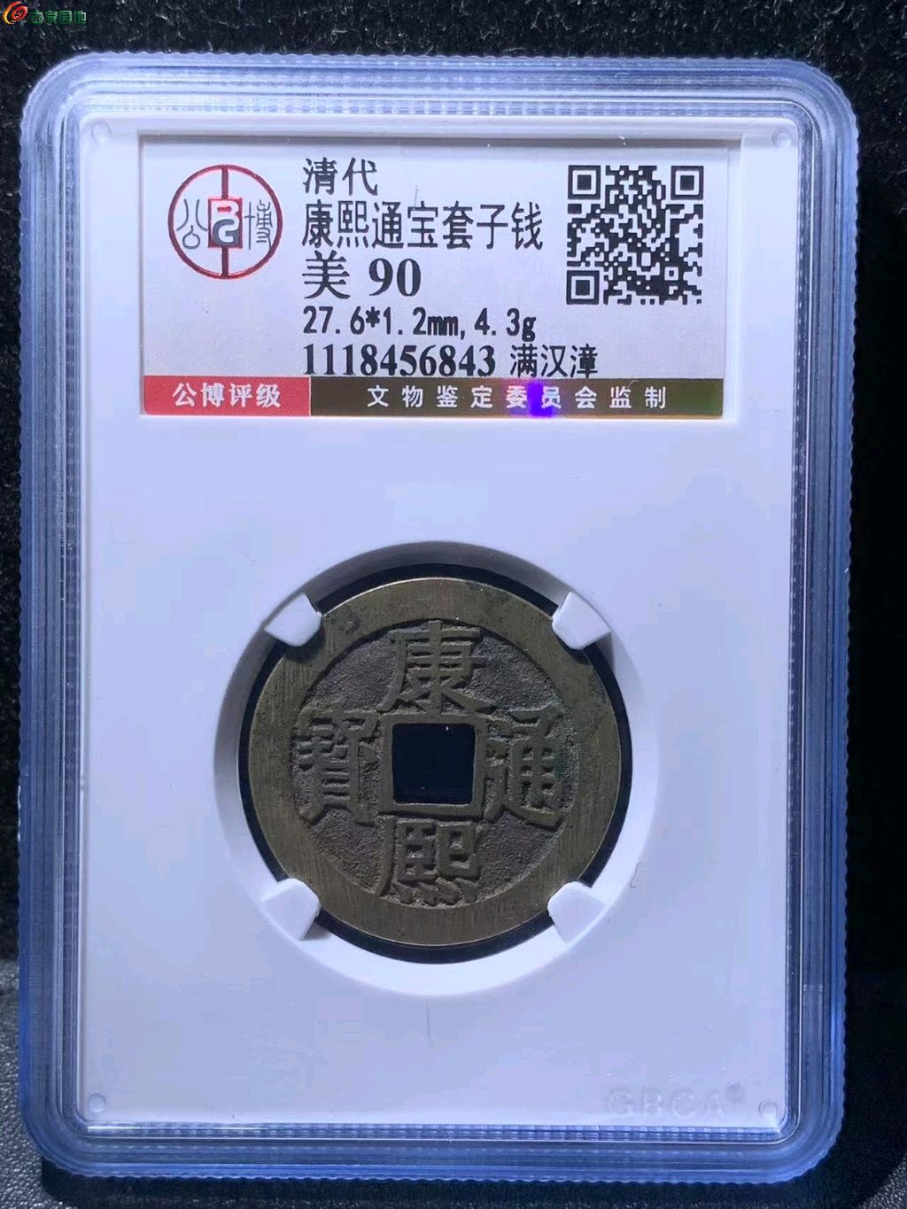图片点击可在新窗口打开查看