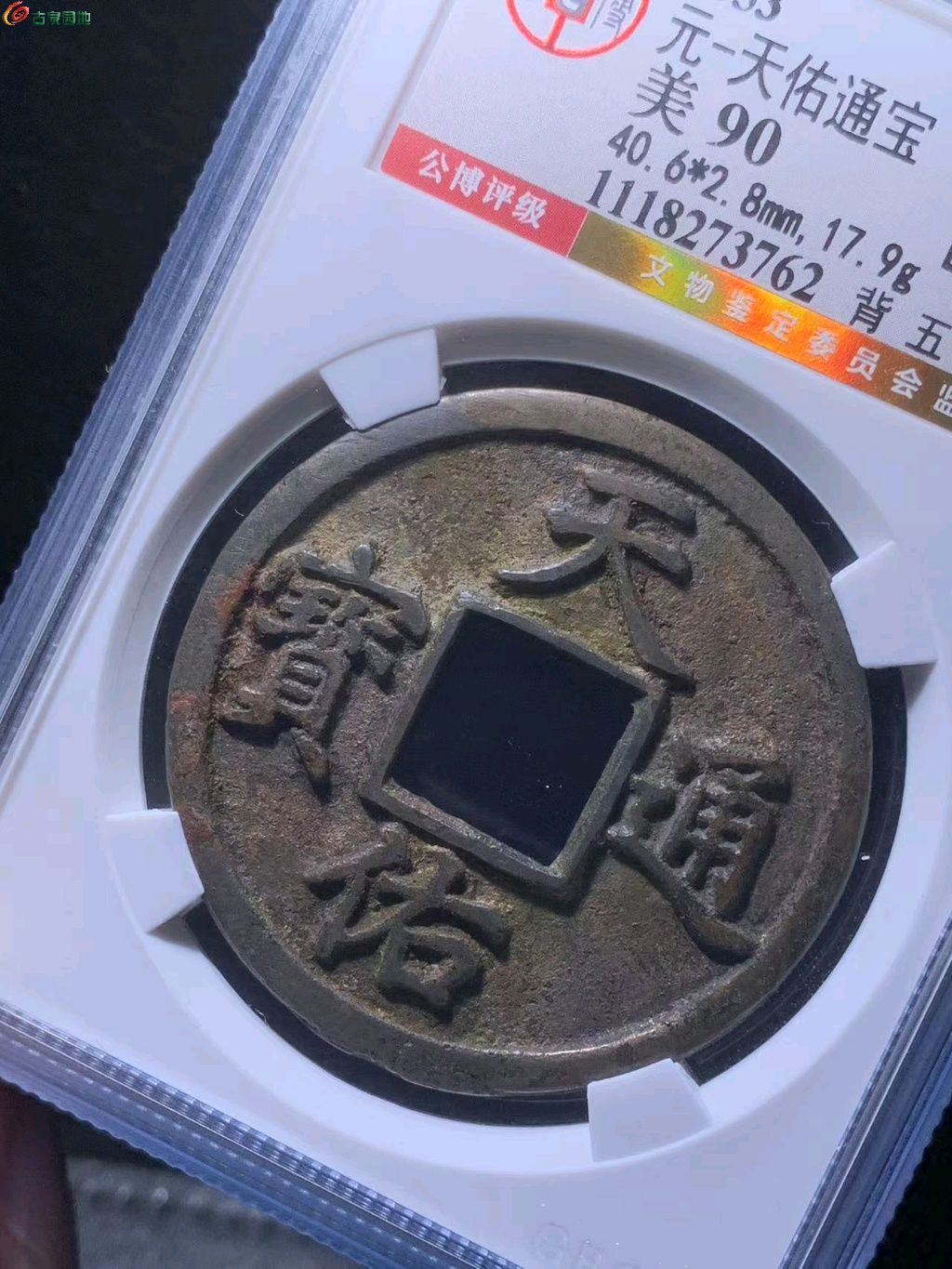 图片点击可在新窗口打开查看