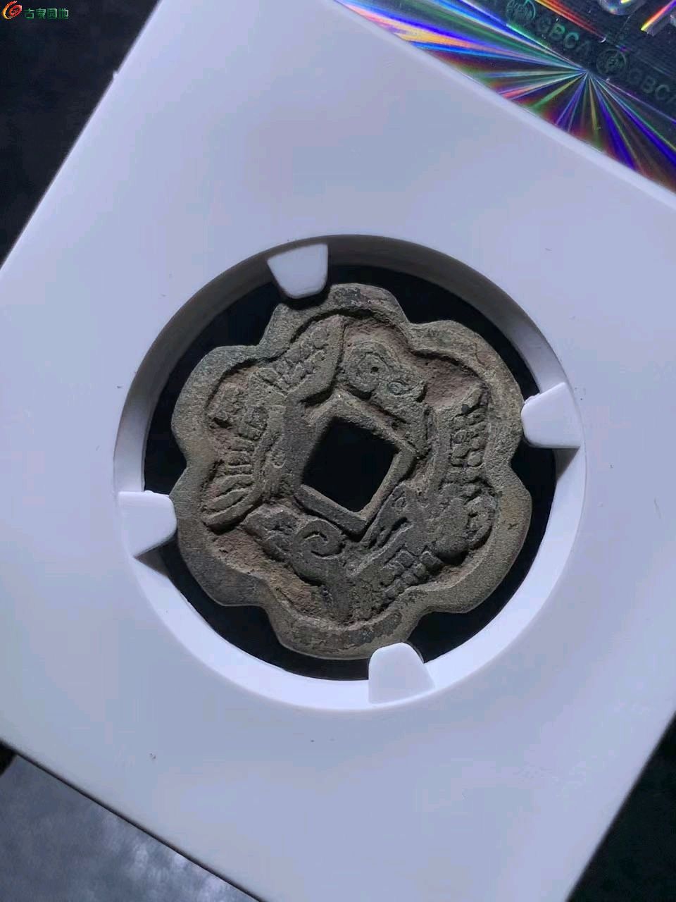 ͼƬ´ڴ򿪲鿴