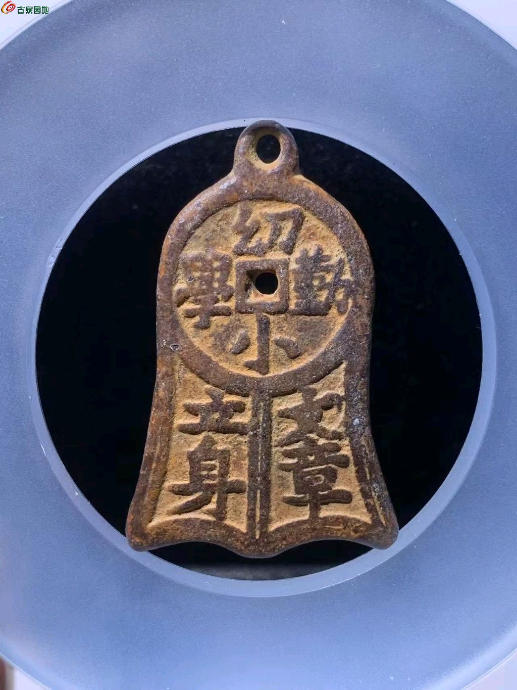 图片点击可在新窗口打开查看