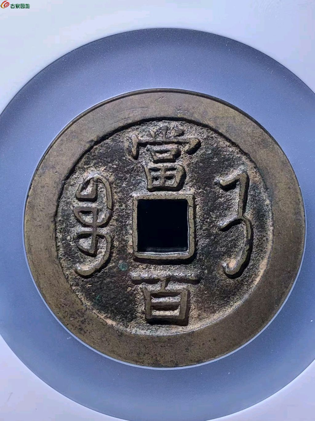 图片点击可在新窗口打开查看