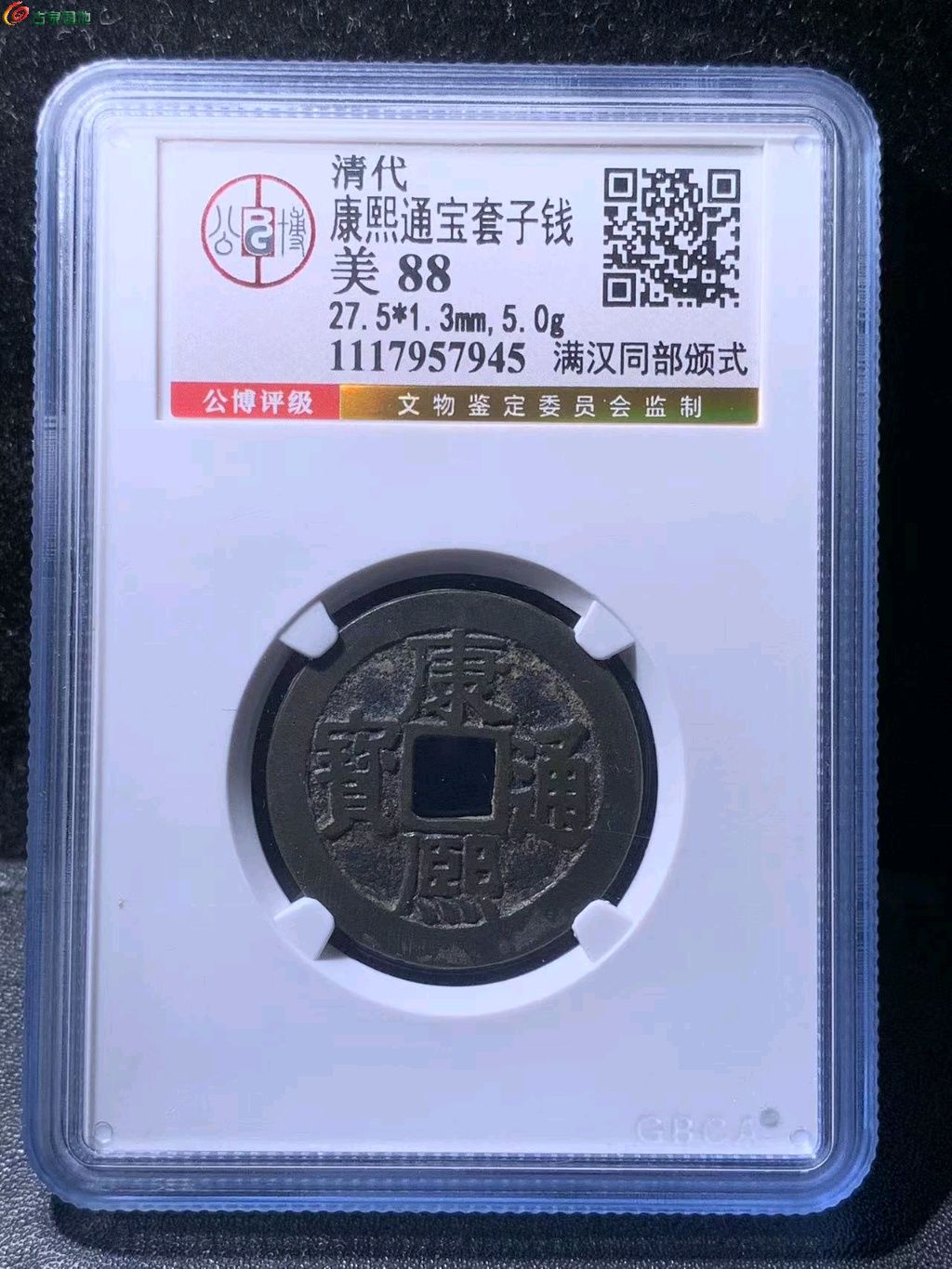 图片点击可在新窗口打开查看