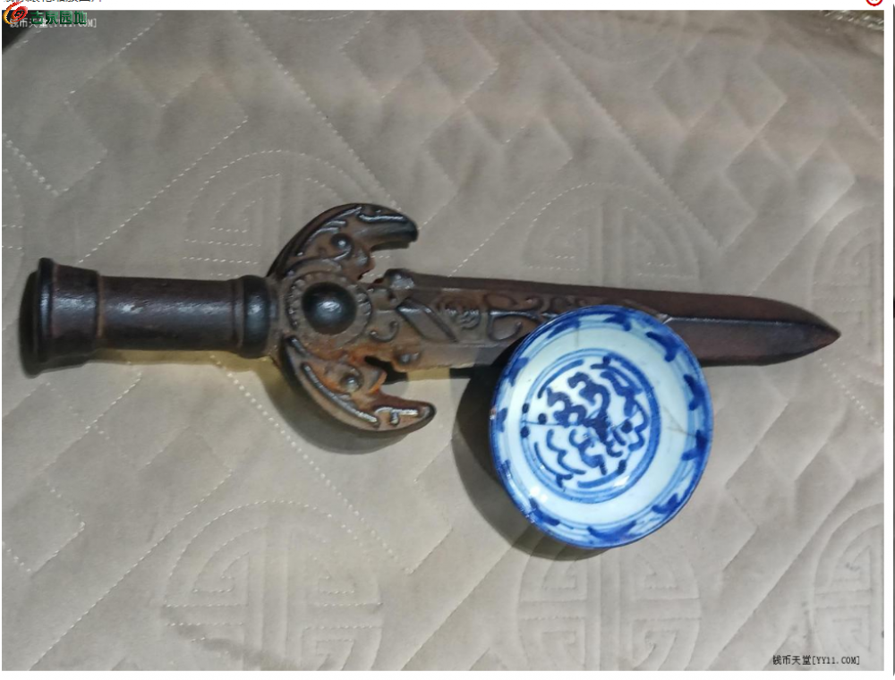 局部截取_20250408_141540.png