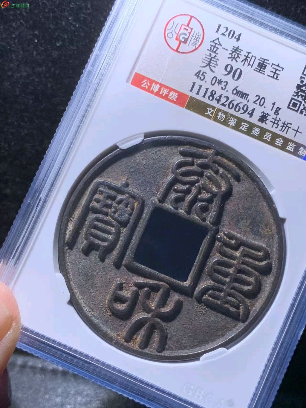 图片点击可在新窗口打开查看