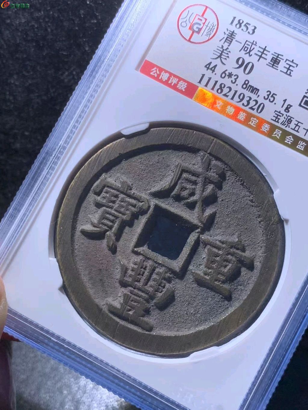 ͼƬ´ڴ򿪲鿴