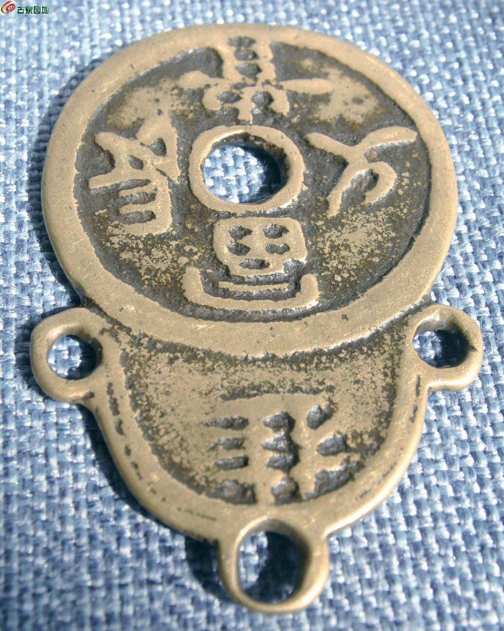 长命百岁富贵长久大型挂花局10.jpg