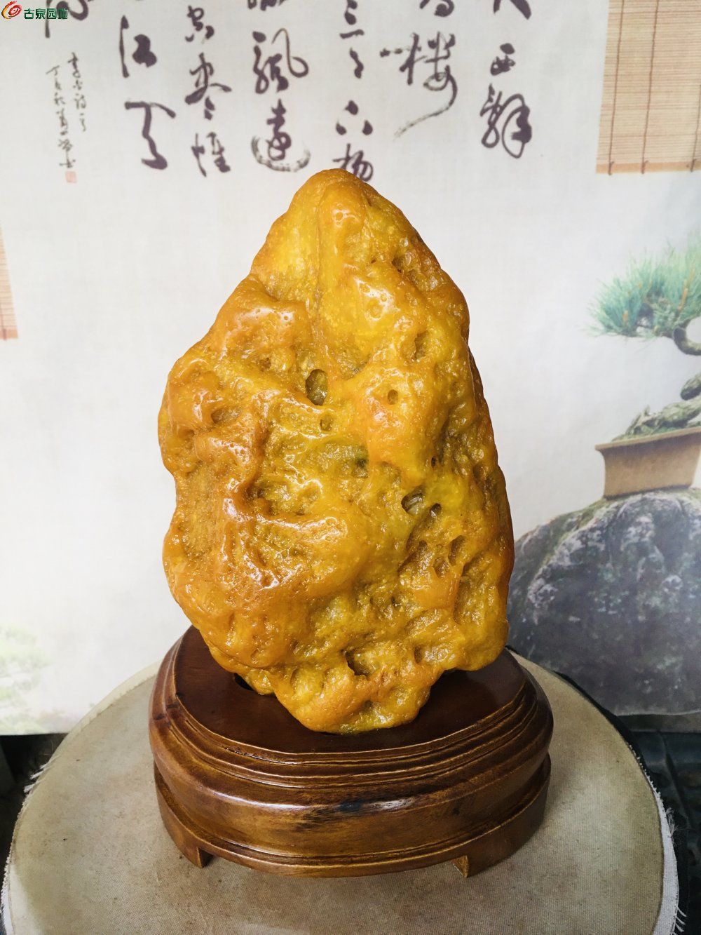 精美黄蜡石奇石摆件3.jpg