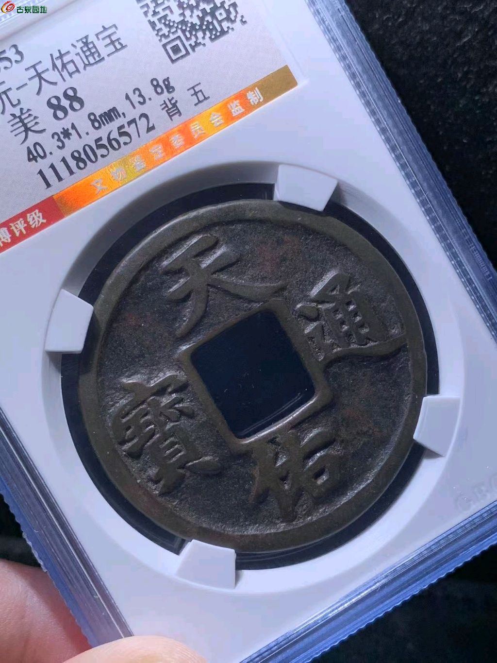 图片点击可在新窗口打开查看