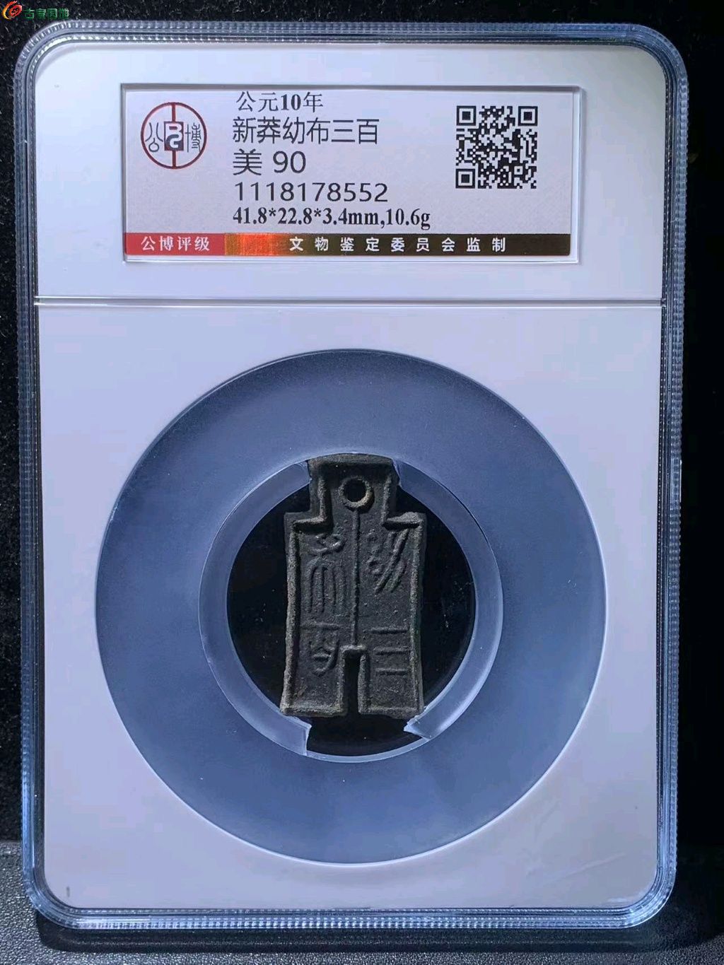 图片点击可在新窗口打开查看
