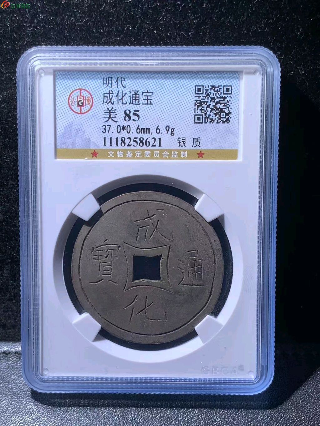 图片点击可在新窗口打开查看