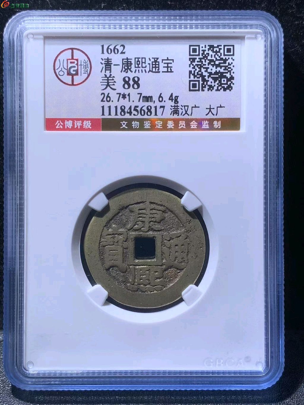 图片点击可在新窗口打开查看