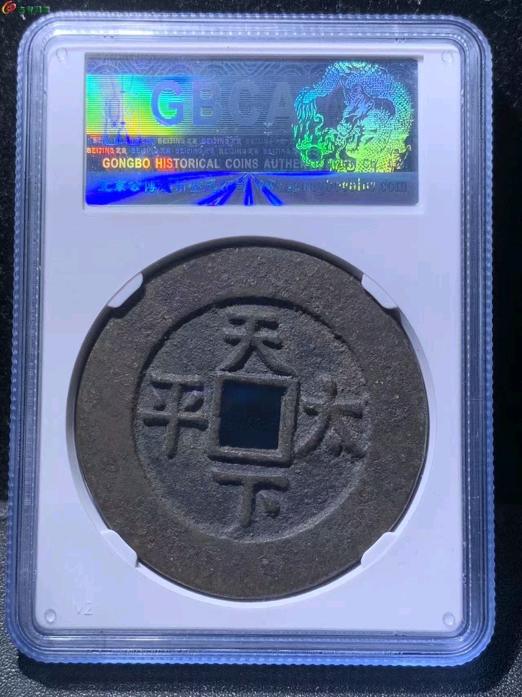 图片点击可在新窗口打开查看