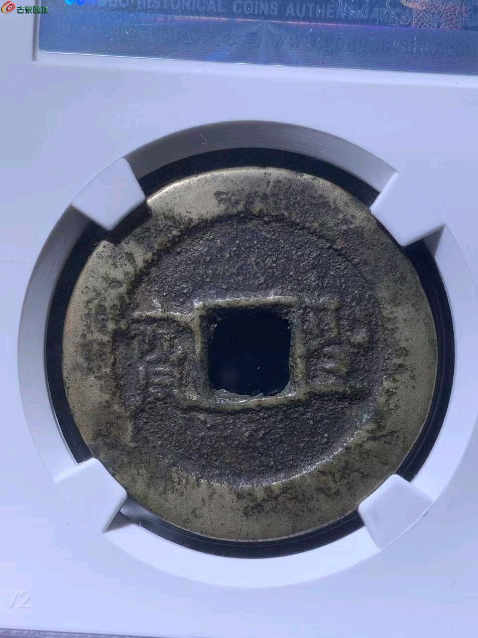 图片点击可在新窗口打开查看