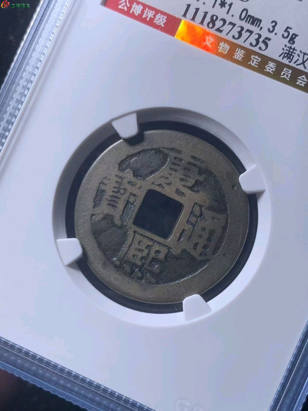 图片点击可在新窗口打开查看