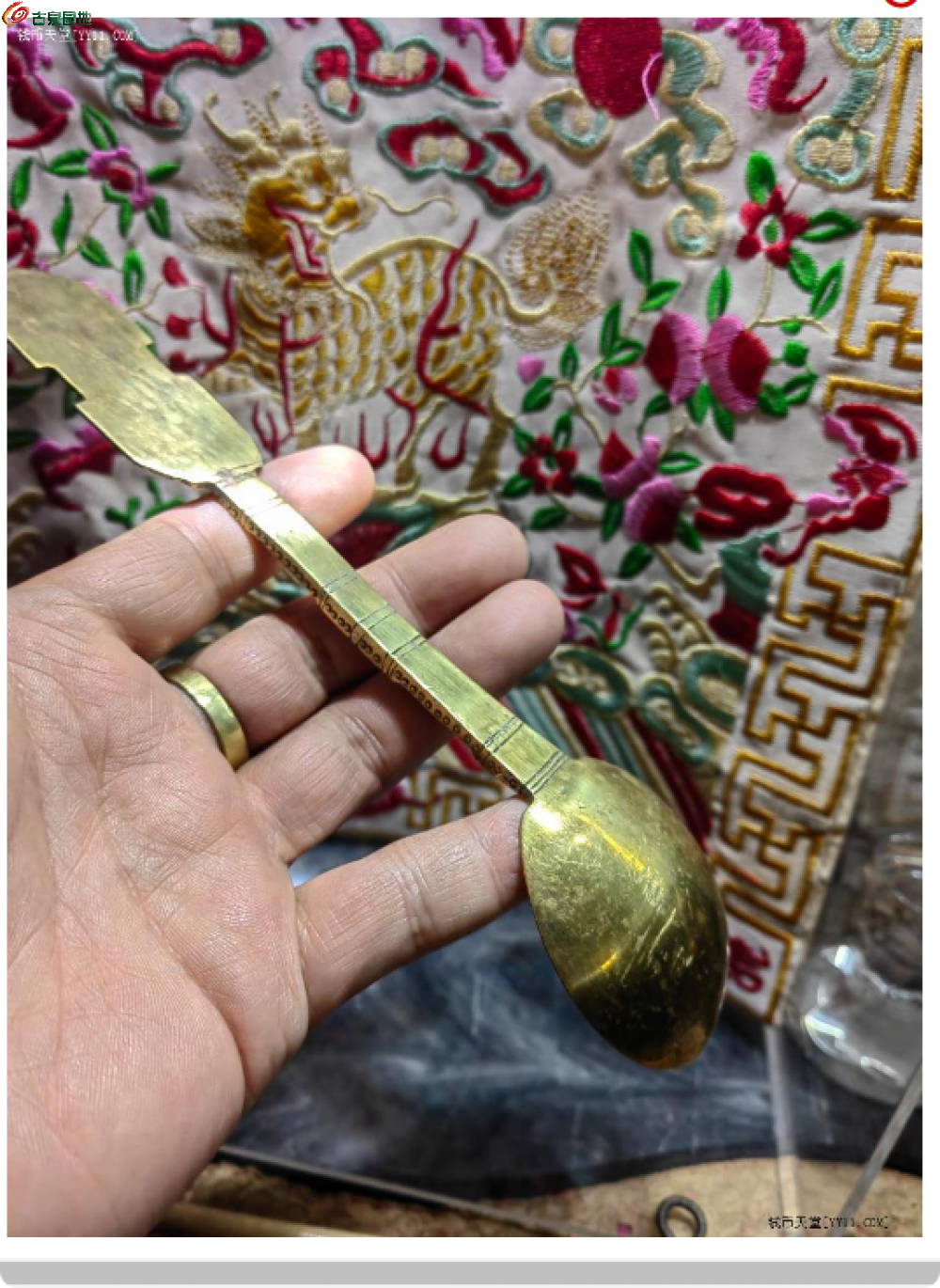 局部截取_20250411_201534.png