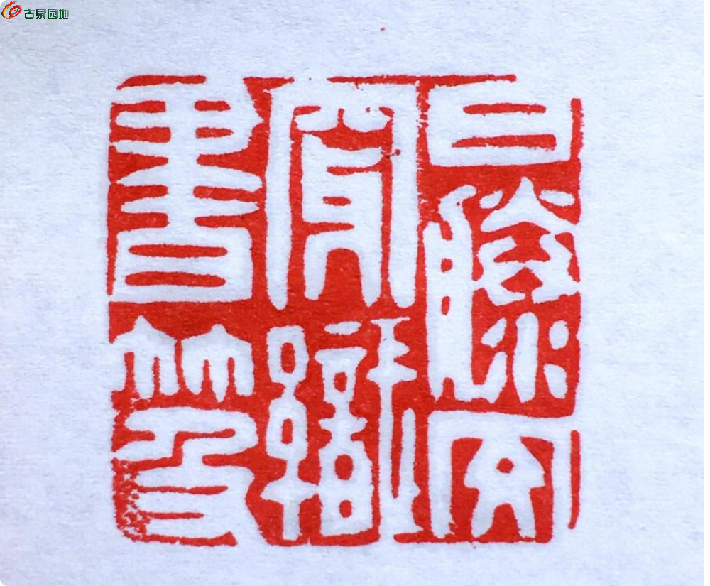局部截取_20250408_020635.png