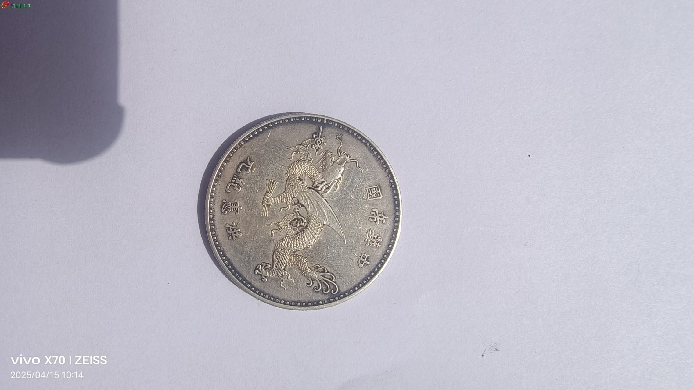 96838.jpg