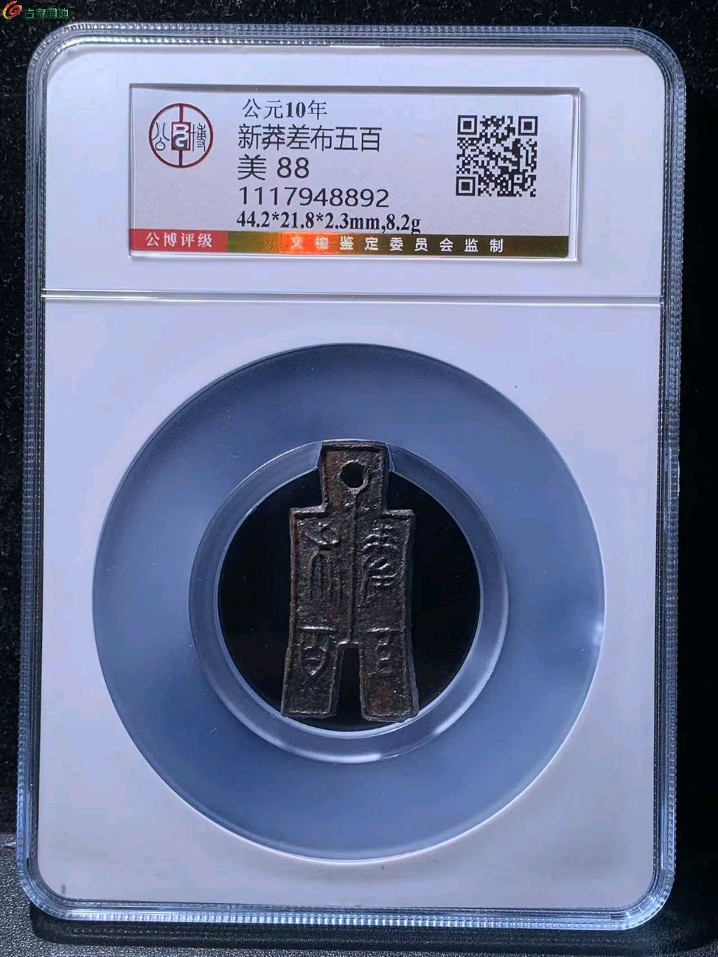 图片点击可在新窗口打开查看