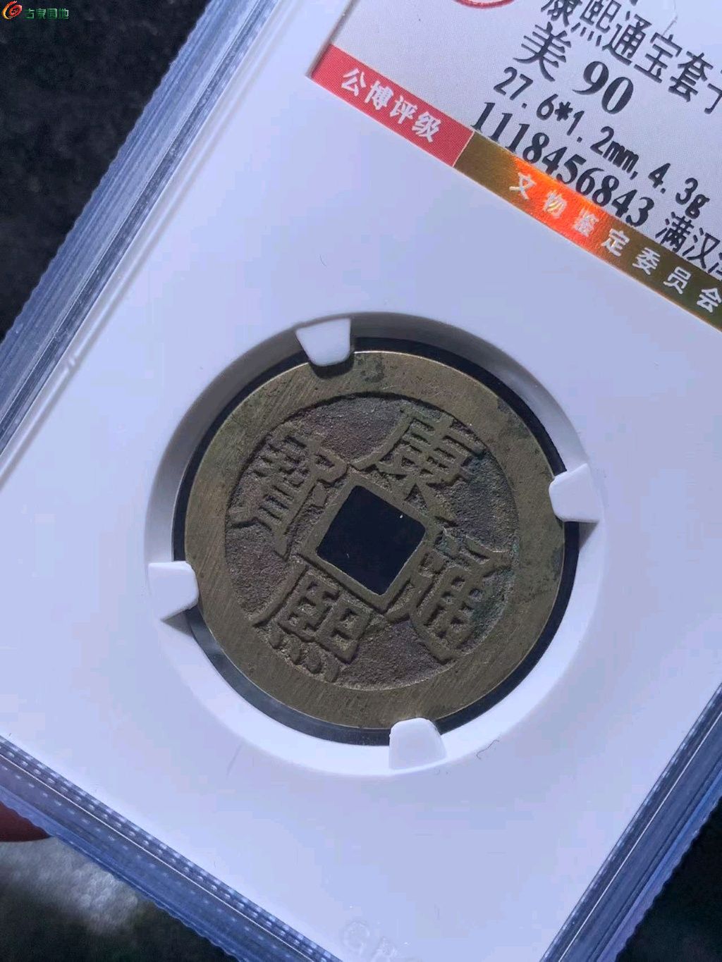 图片点击可在新窗口打开查看