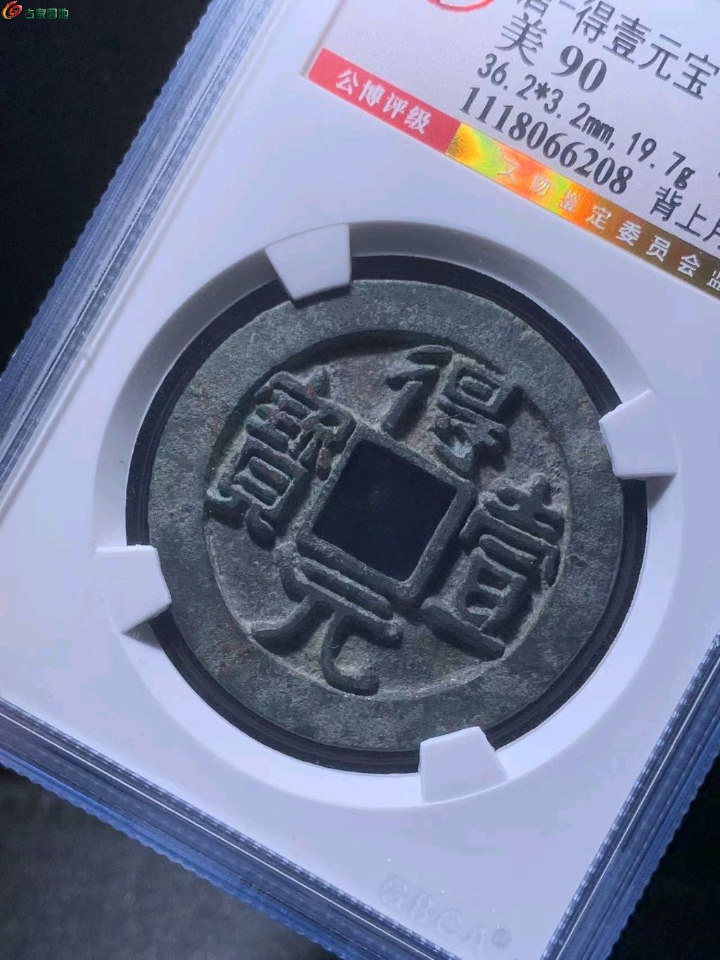 图片点击可在新窗口打开查看