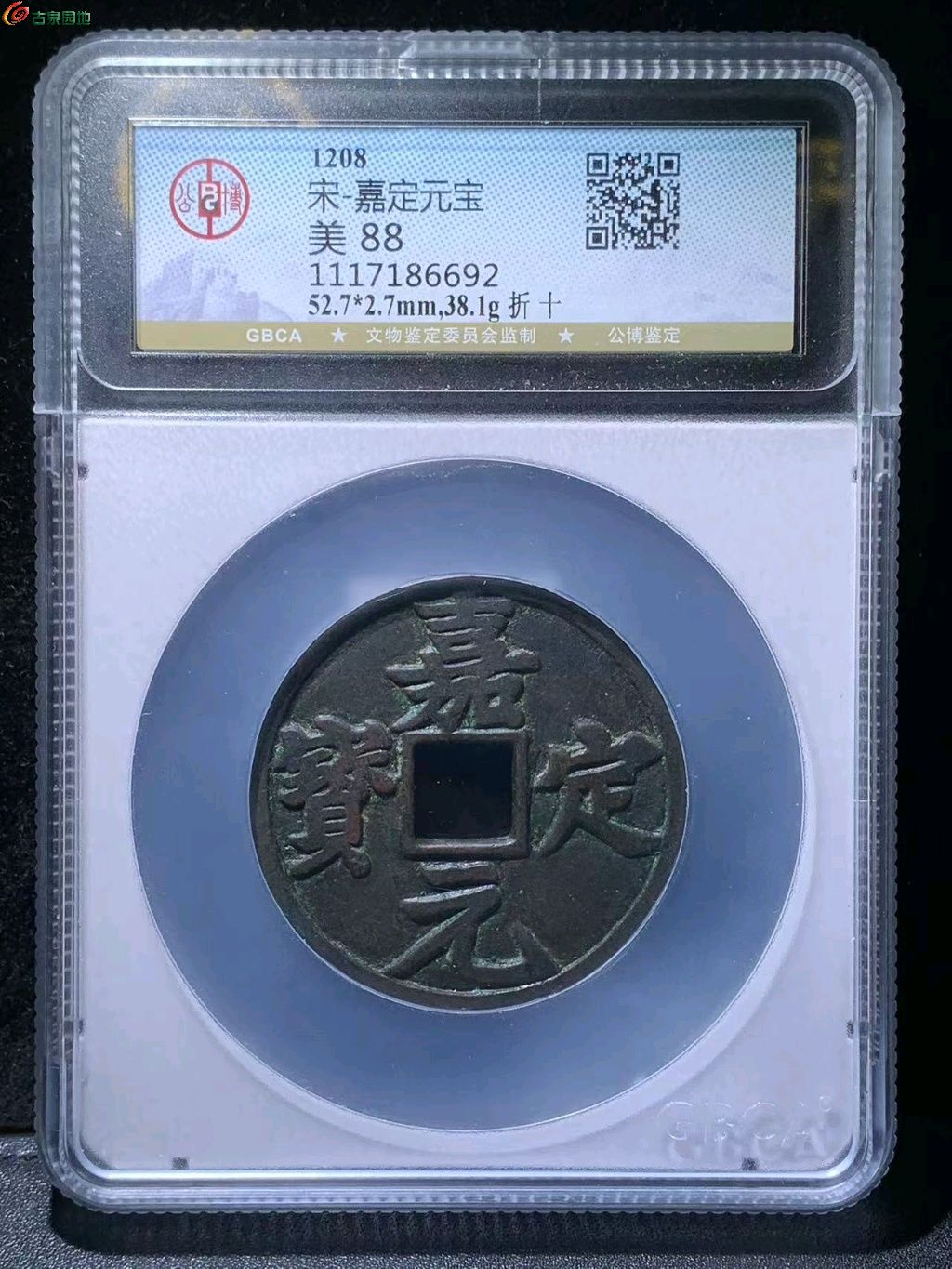 图片点击可在新窗口打开查看