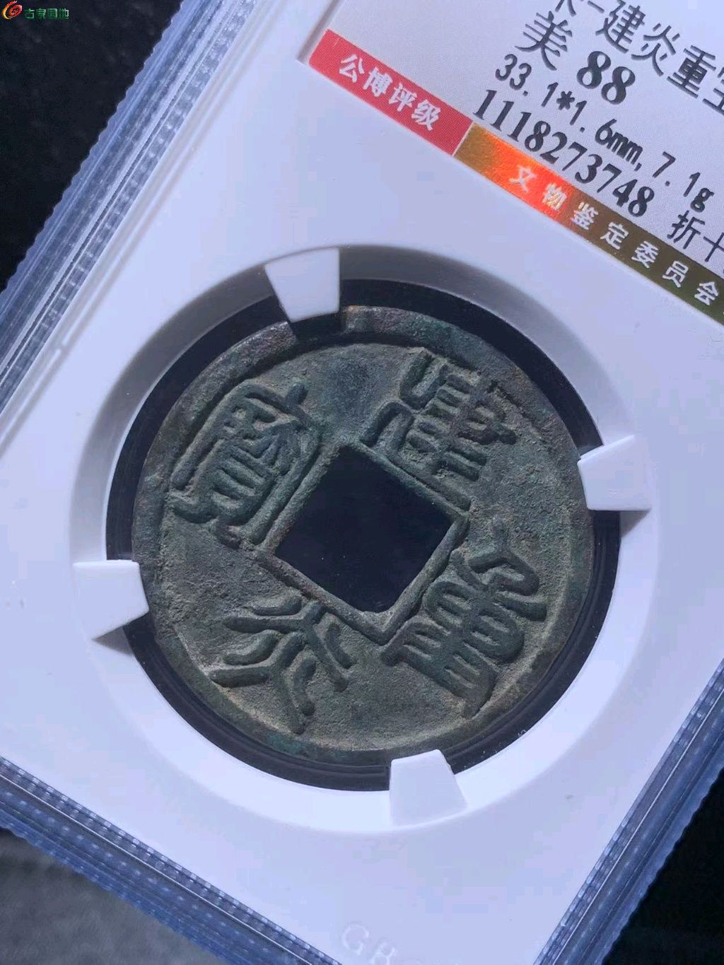 图片点击可在新窗口打开查看