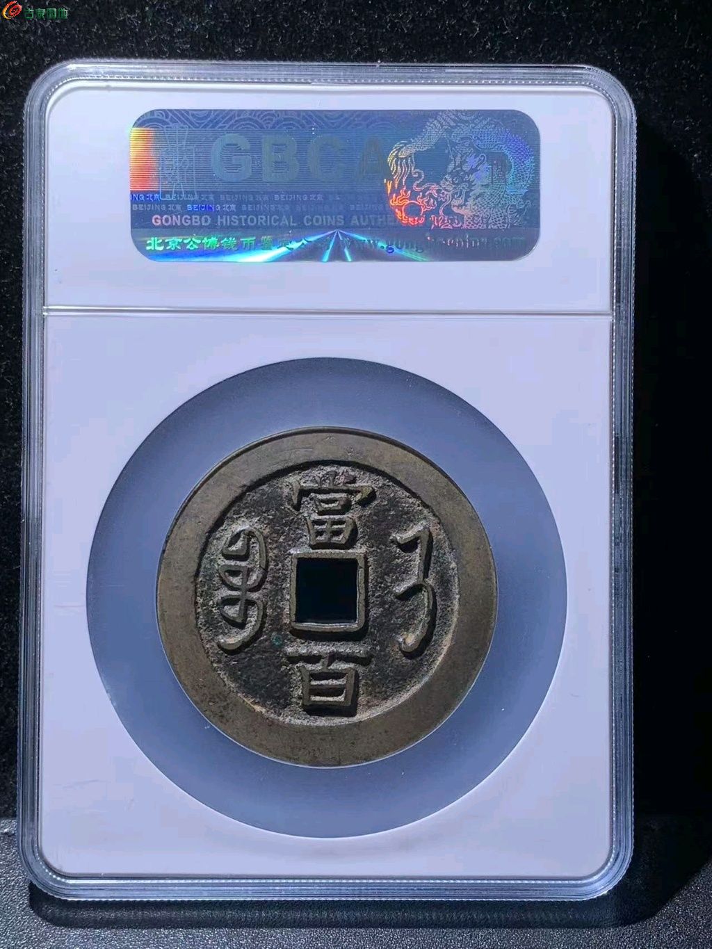 图片点击可在新窗口打开查看