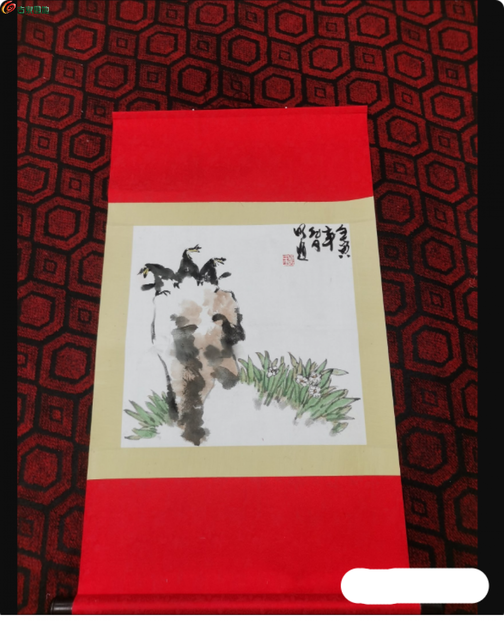 局部截取_20250224_210715.png