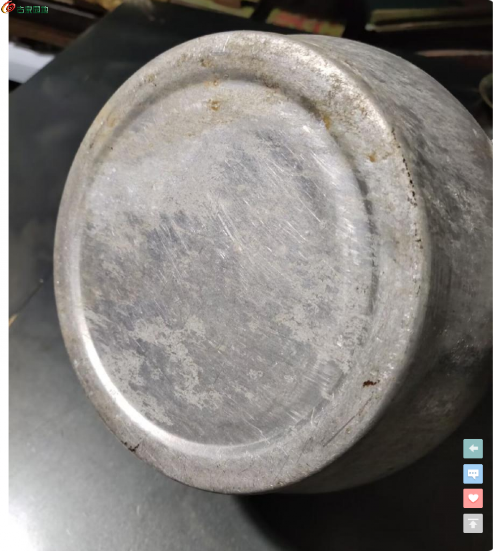 局部截取_20250228_223452.png