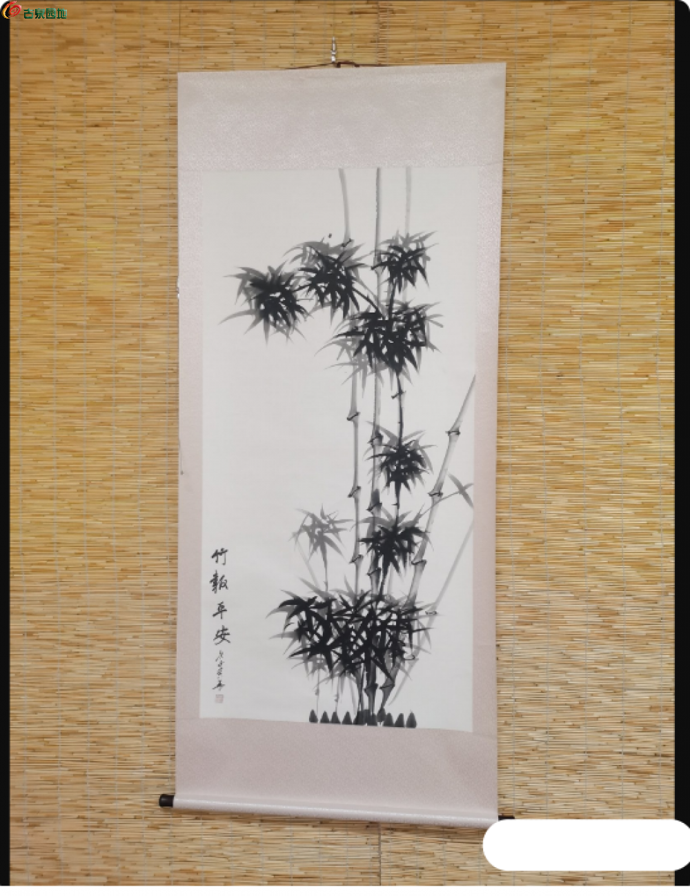 局部截取_20250302_215337.png