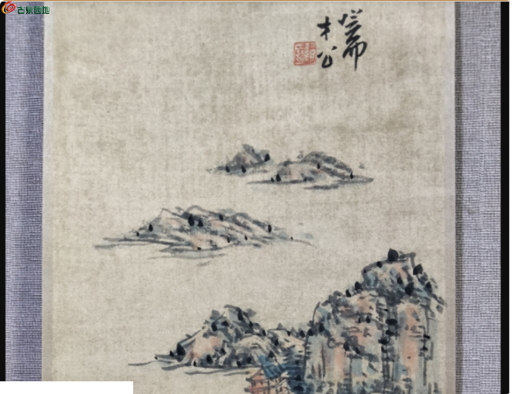 局部截取_20250331_093606.png