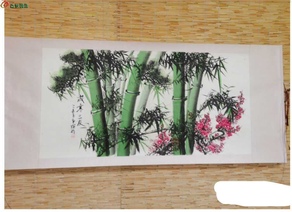 局部截取_20250319_235257.png