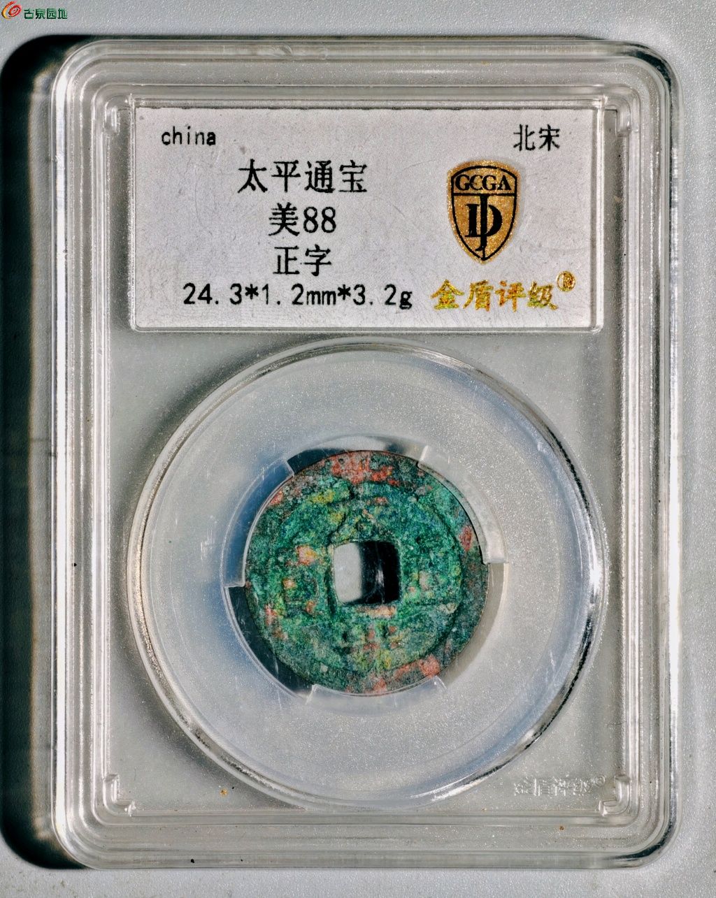 1744514766747.xfile.jpg