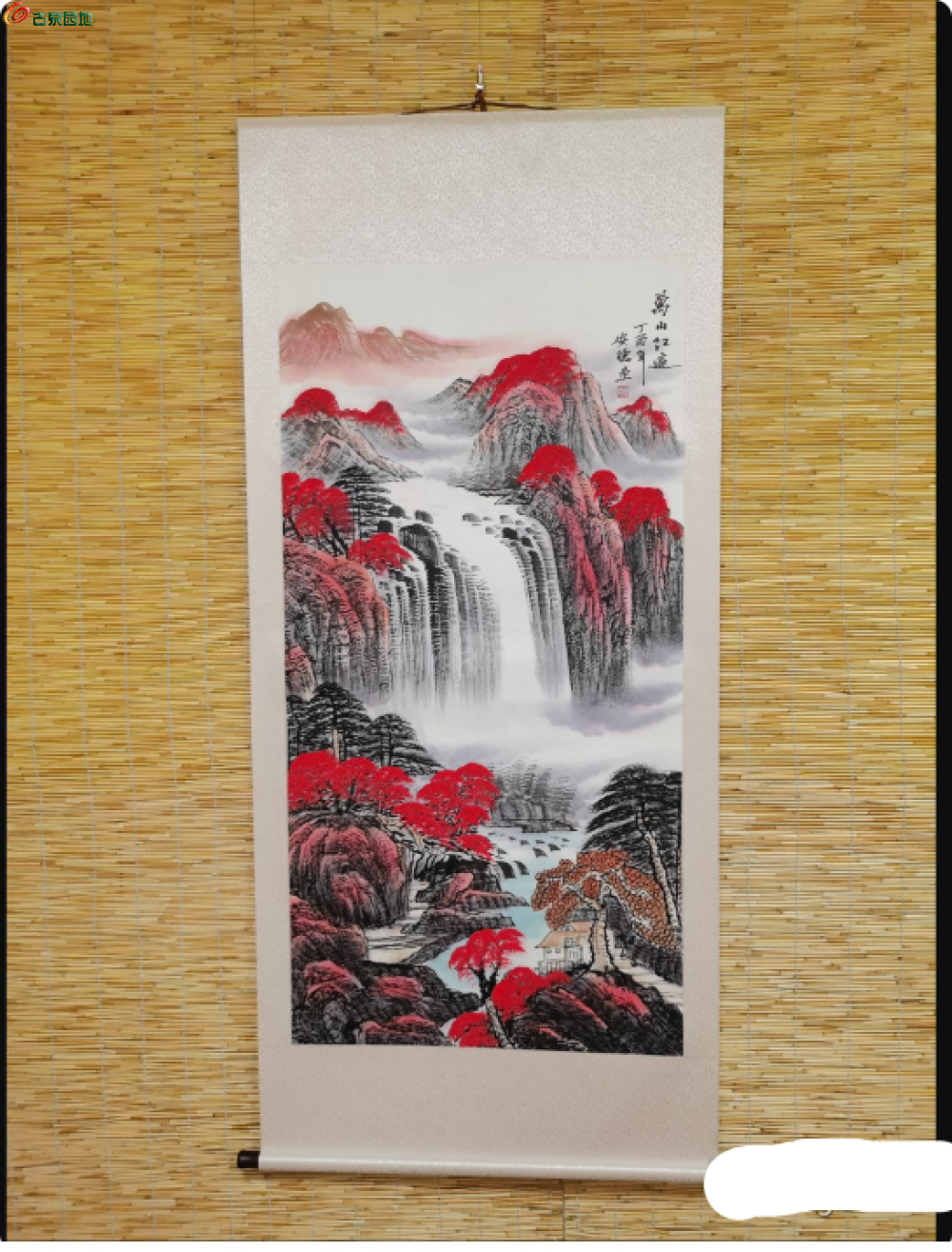 局部截取_20250319_225624.png