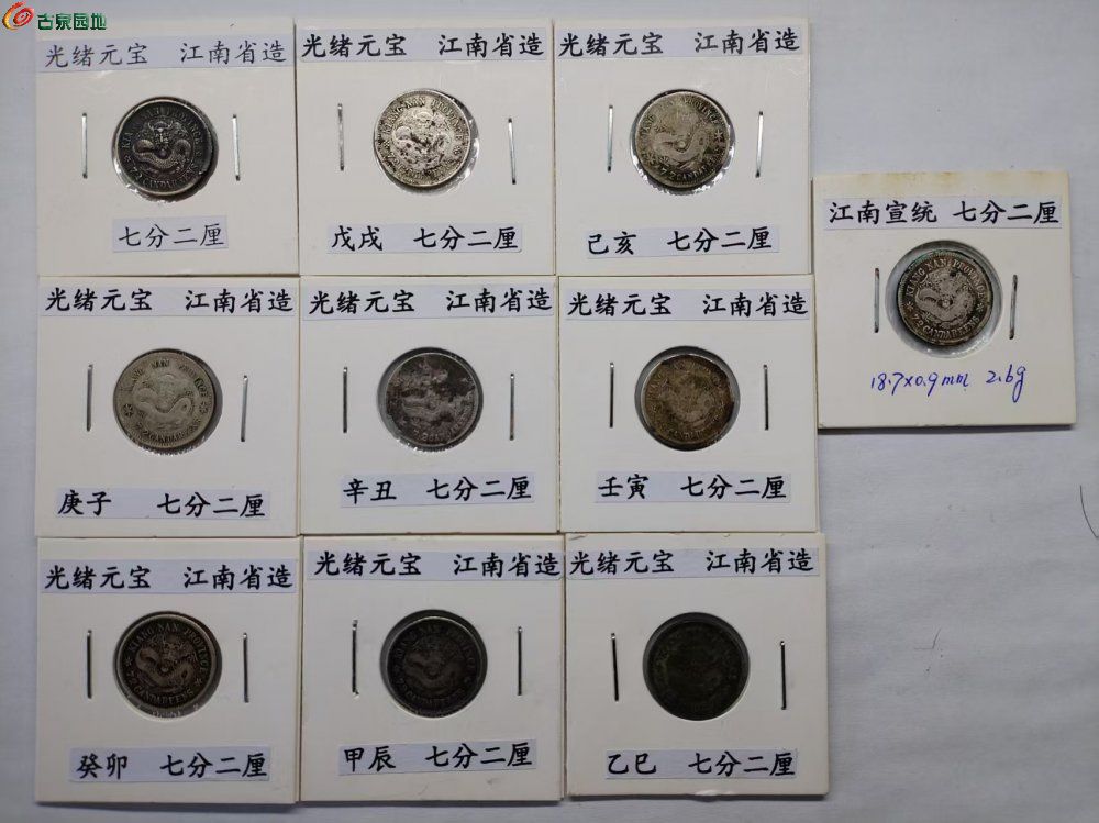 微信图片_20250415101537.jpg