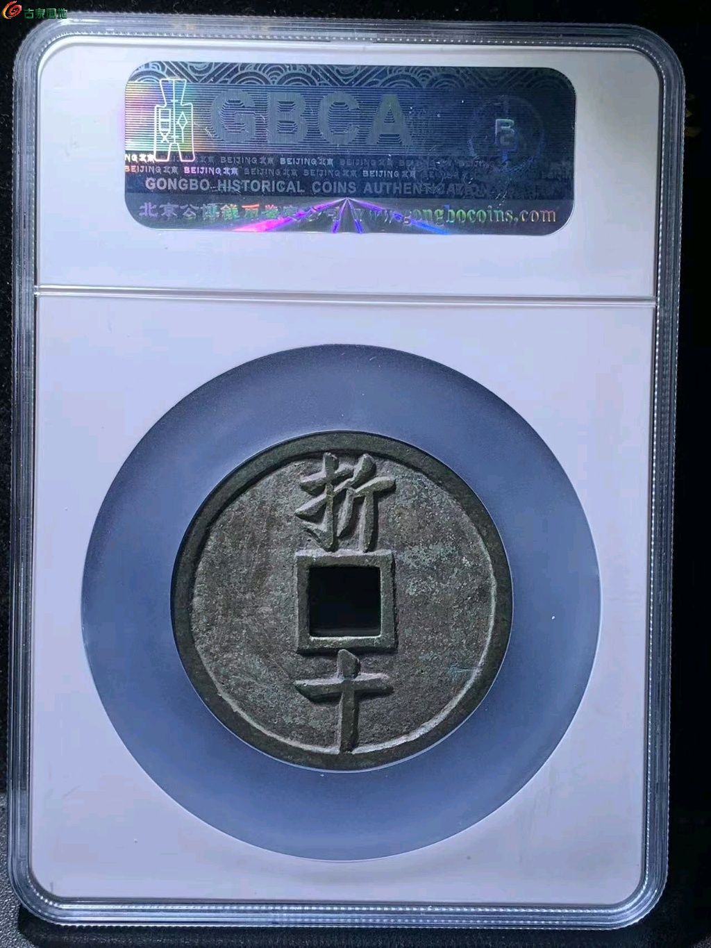 图片点击可在新窗口打开查看