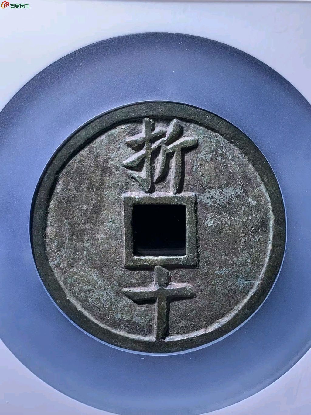 图片点击可在新窗口打开查看