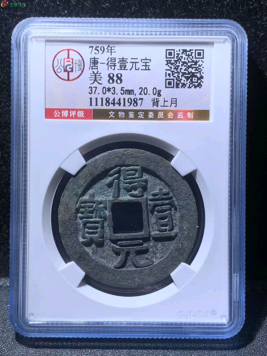 图片点击可在新窗口打开查看