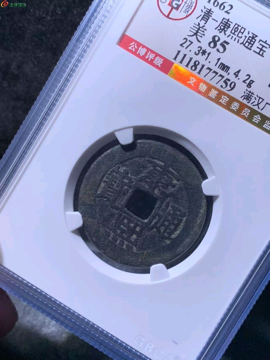 图片点击可在新窗口打开查看