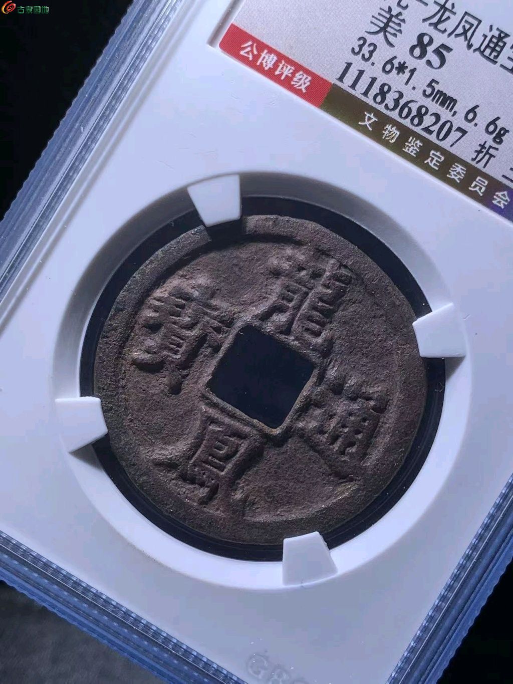 图片点击可在新窗口打开查看