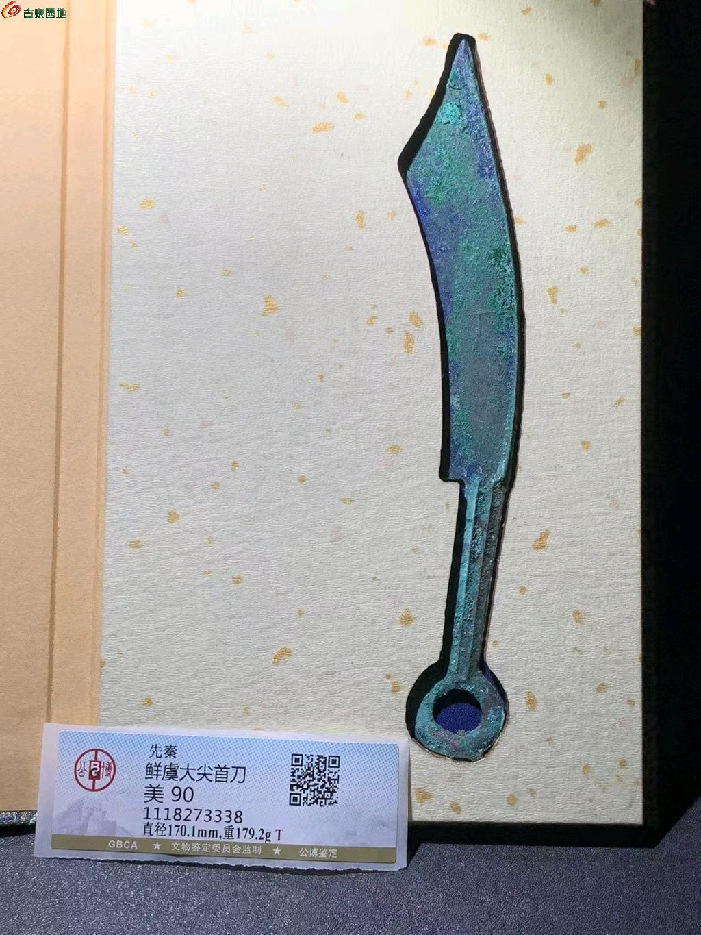 ͼƬ´ڴ򿪲鿴