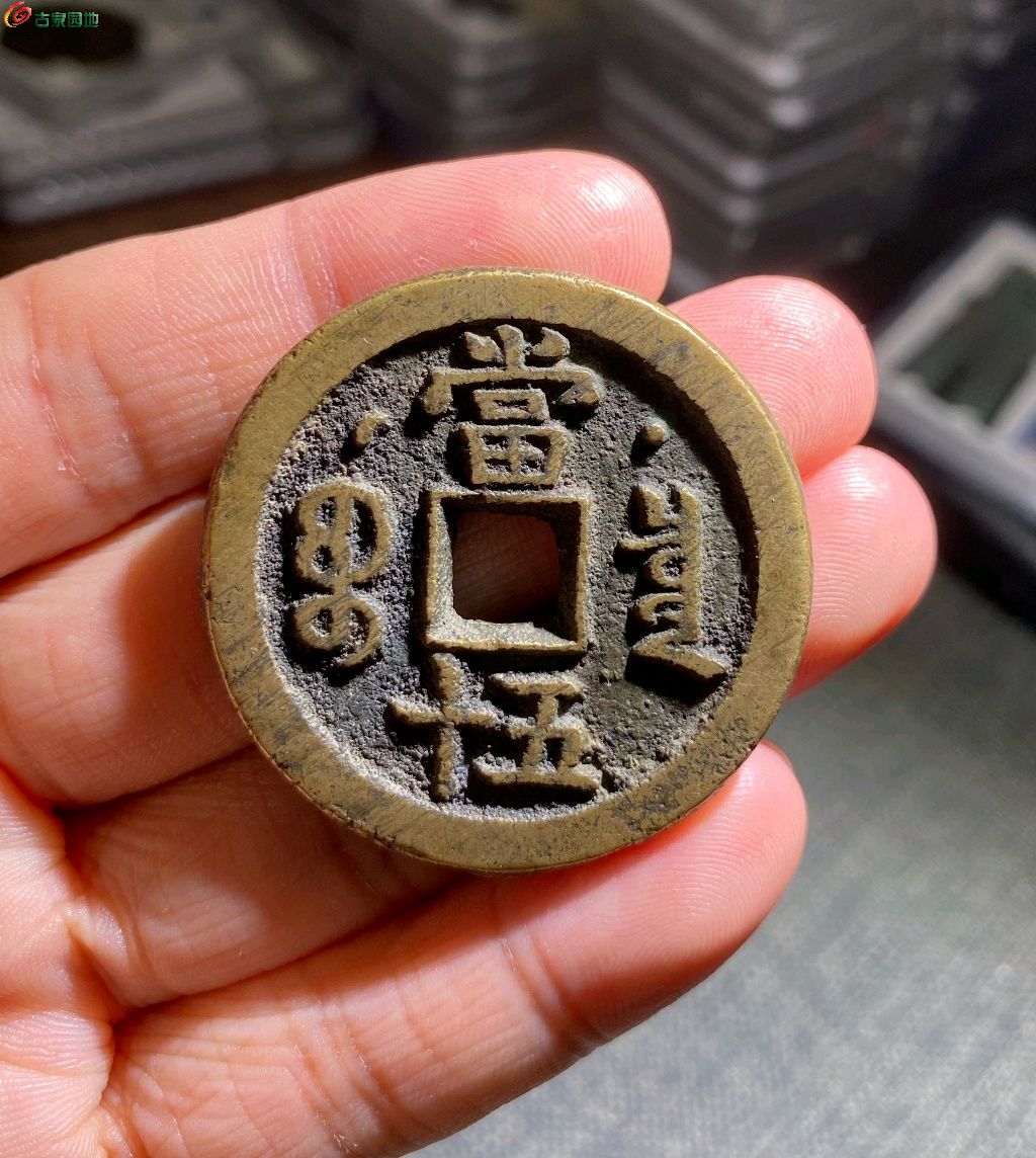 图片点击可在新窗口打开查看